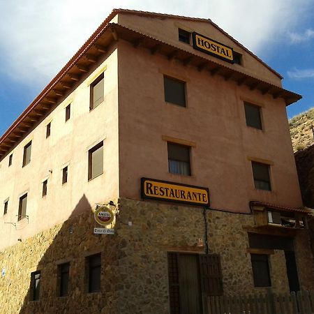 Hostal El Olmo Camarena de la Sierra Buitenkant foto